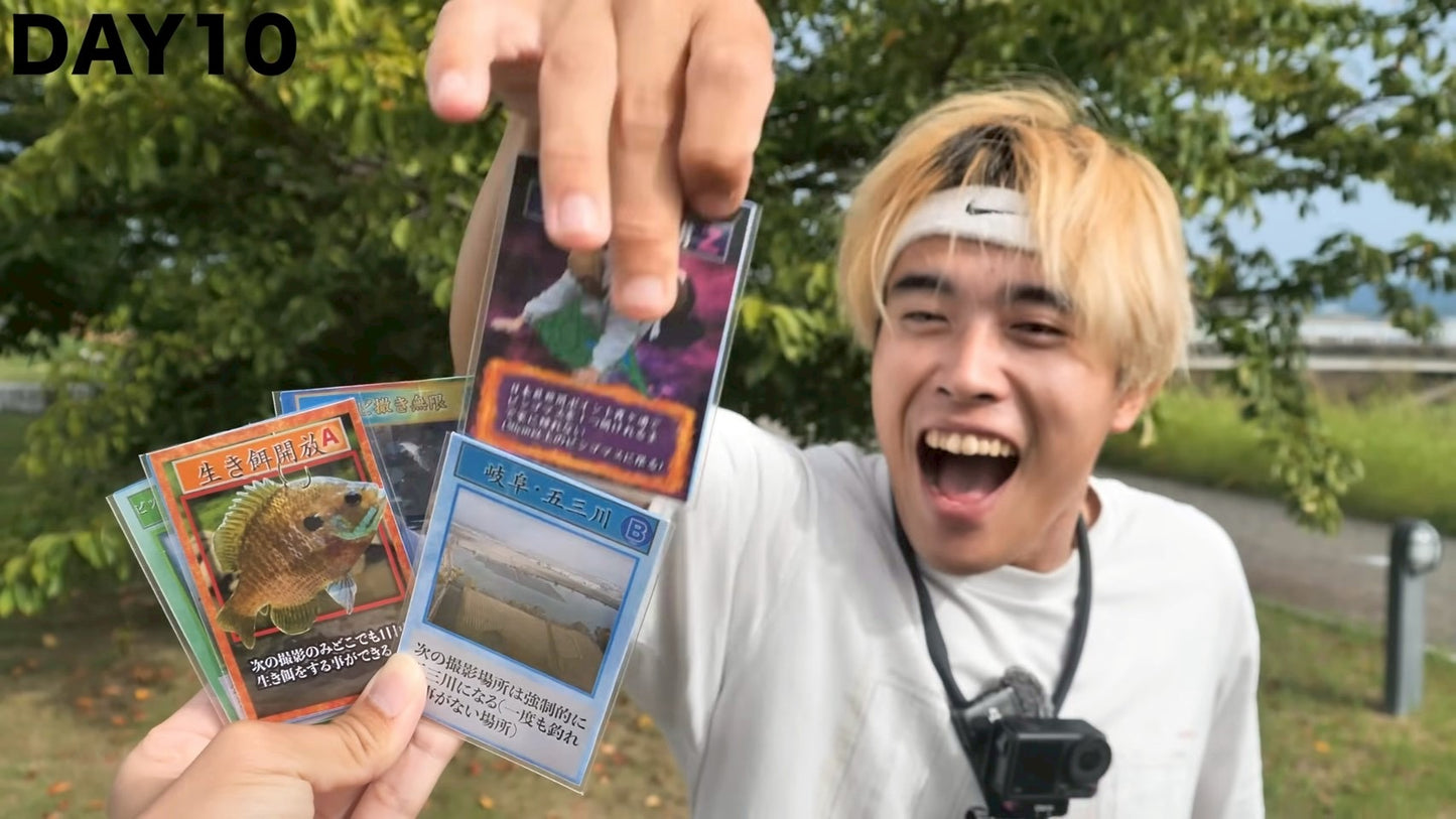 SFオリジナルカードパック 【運命を分かち合え】