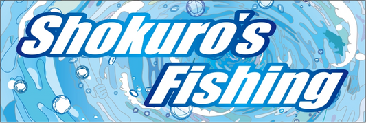 Shokuro's Fishingステッカー２