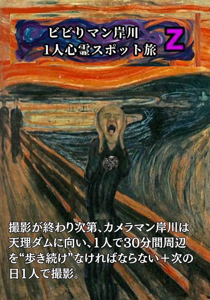 SFオリジナルカードパック 【運命を分かち合え】