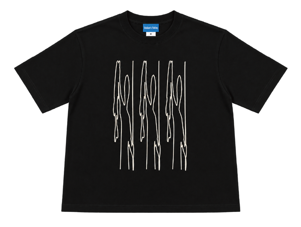 SF-002 / Hold Me Tight T