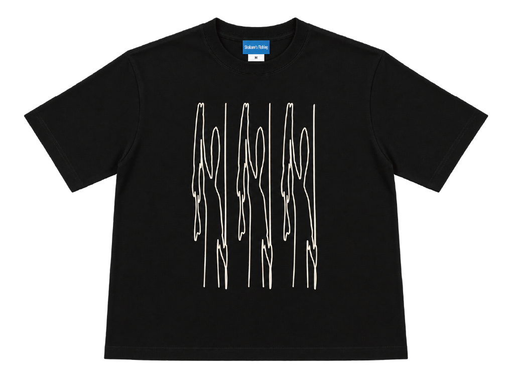 SF-002 / Hold Me Tight T