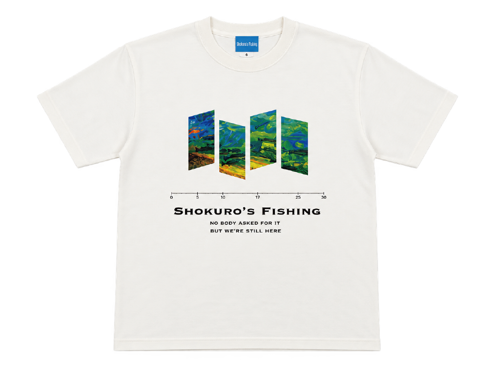 SF-001 / Bass Art T