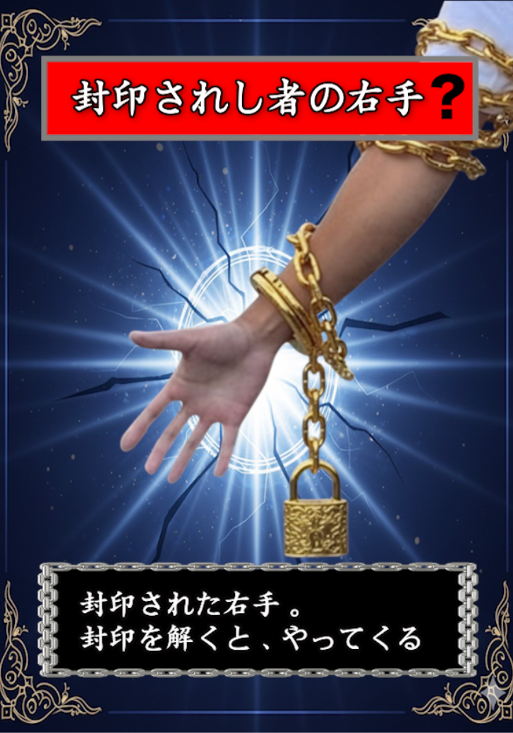 SFオリジナルカードパック 【運命を分かち合え】