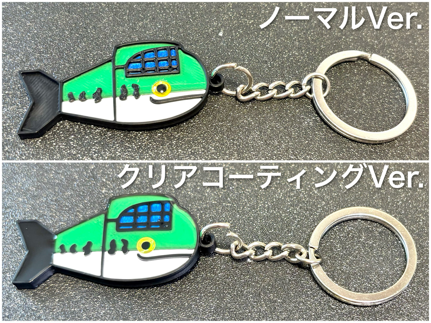 くじらルアー キーホルダー
