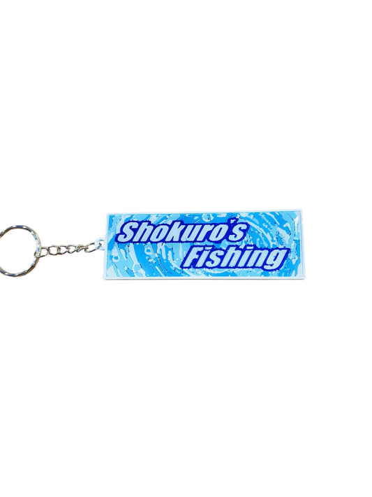Shokuro`s Fishing Logo キーホルダー