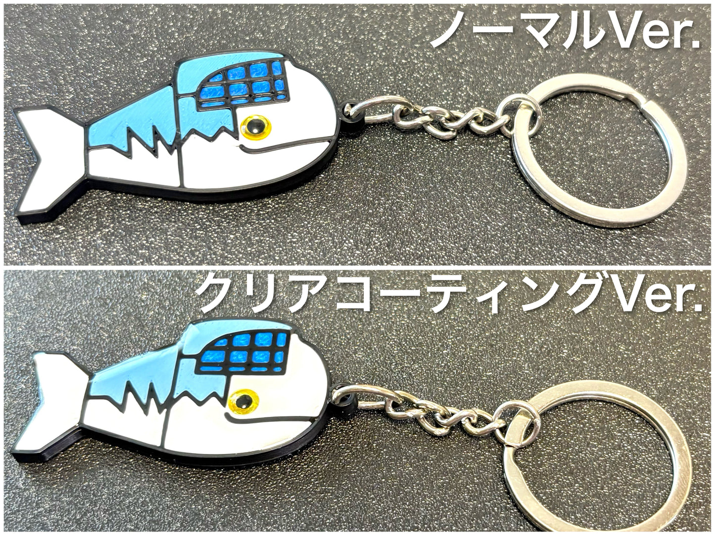 くじらルアー キーホルダー