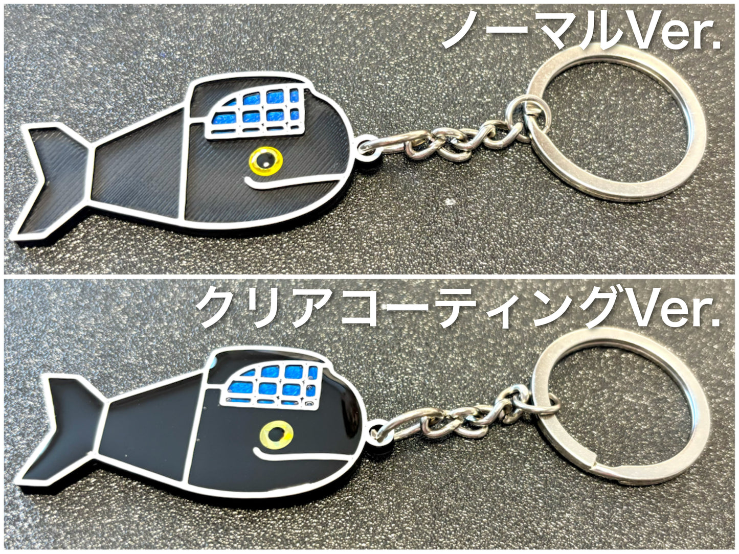 くじらルアー キーホルダー