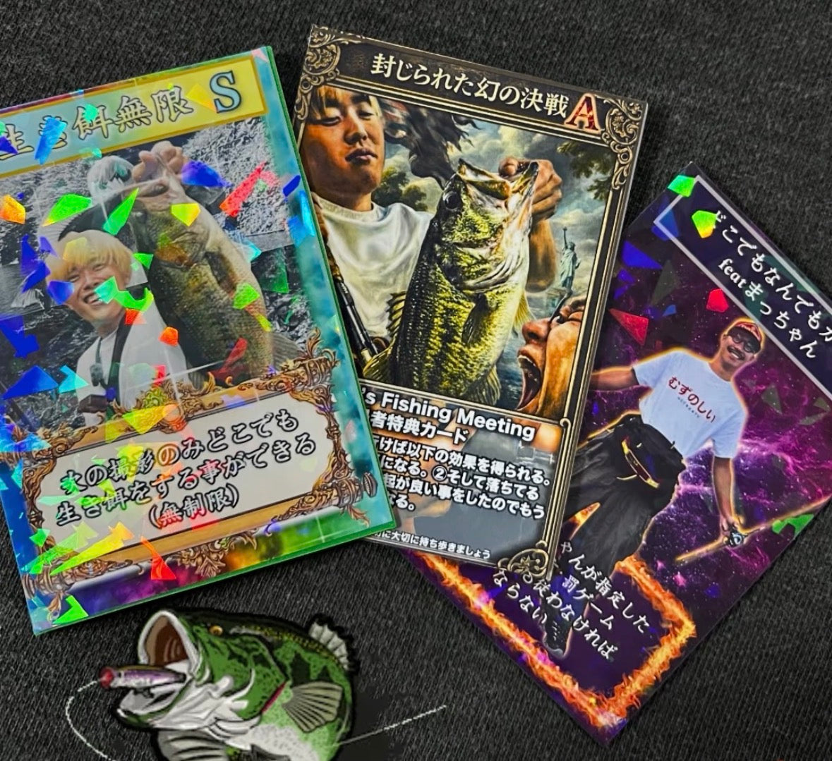 SFオリジナルカードパック 【運命を分かち合え】